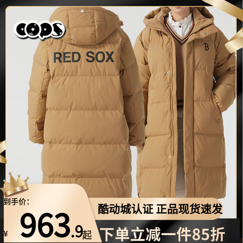 MLB情侣羽绒服男女NY连帽长款运动休闲鸭绒棉羽外套3ADJB1846