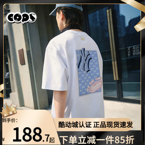 MLB短袖男女25新款NY老花情侣半袖休闲圆领纯棉运动T恤3ATSM2153