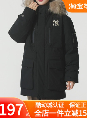 MLB工装黑色派克羽绒服男女25冬季新款情侣鹅绒加厚外套3ADJB0656