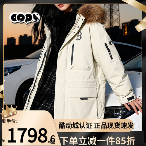 MLB米白色派克羽绒服男女装冬季新款夹克鹅绒中长款外套3ADJB0656