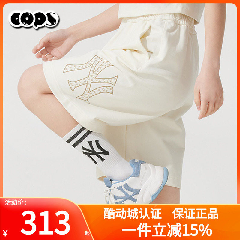 MLB男女同款运动休闲短裤跑步