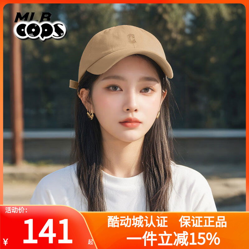 MLB情侣棒球帽新款男女刺绣小标遮阳软顶帽鸭舌帽3ACPB074N