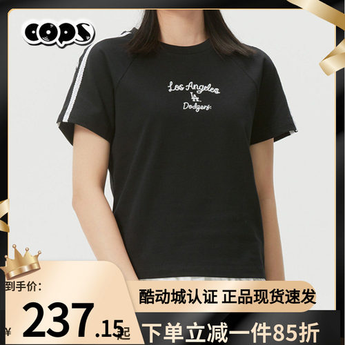 MLB复古字母短袖T恤女黑色休闲