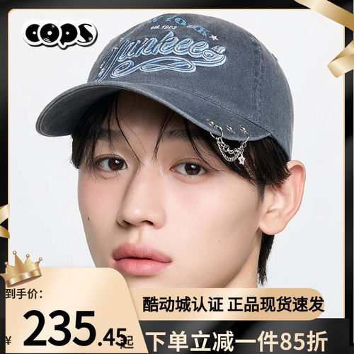 MLB情侣款防晒棒球帽2026春季