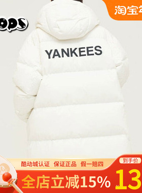 MLB情侣羽绒服男女NY连帽长款运动休闲鸭绒棉羽外套3ADJB1846