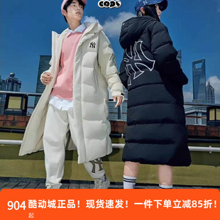 MLB羽绒服男装女装冬季中长款棉羽运动服NY连帽保暖外套3ADJB1646