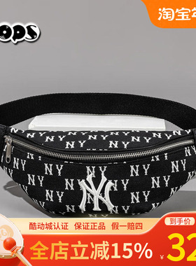 MLB腰包24新款男女情侣NY满印老花拉链斜挎包胸包3AHSM014N/HSM01
