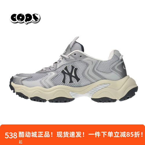 MLB正品男女情侣运动休闲厚底增高时尚网面老爹鞋25春季新款SHW07