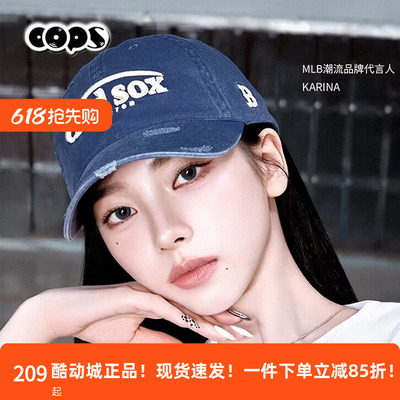 MLB复古软顶棒球帽男女情侣刺绣鸭舌帽百搭显脸小防晒帽3ACPV106N