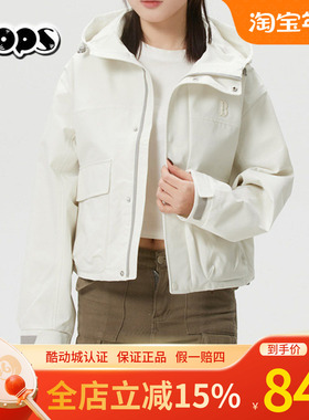 MLB官方防风衣女装2026春季新款运动服梭织夹克休闲外套3FWJB0161