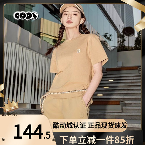 MLB短袖男女情侣25新款小标纯色圆领运动宽松休闲T恤3ATSB0153