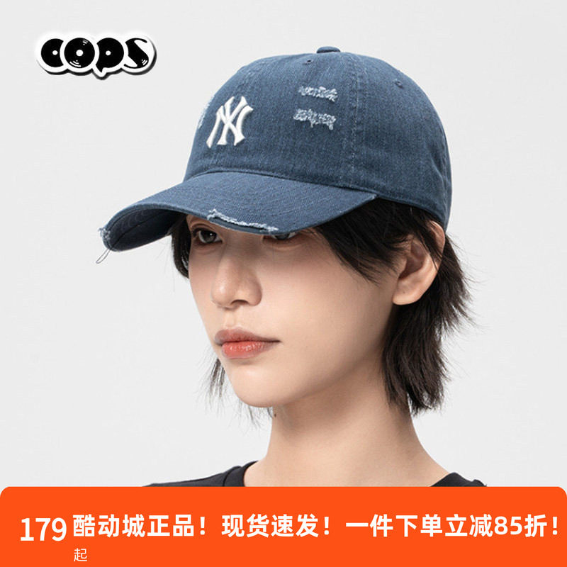 MLB男帽女帽26新款春季潮流时尚棒球帽鸭舌帽旅行遮阳帽3ACPVV34N