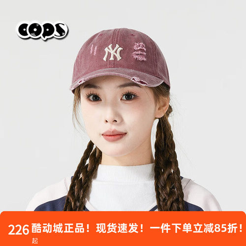 MLB男帽女帽洋基队NY小标破洞水洗做旧软顶棒球帽鸭舌帽3ACPVV34N