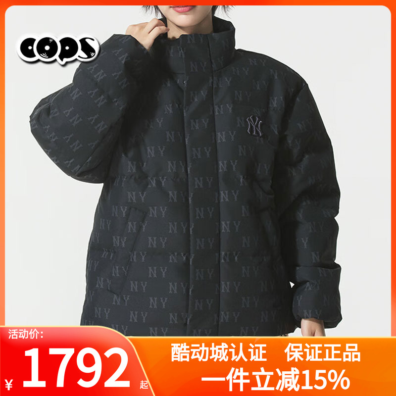 MLB立领黑色鹅绒羽绒服冬季新款男女短款NY老花满印外套3ADJM0456
