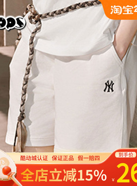 MLB白色短裤25新款男女NY小标情侣休闲运动五分裤沙滩裤3ASPB0153