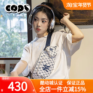 MLB复古老花满印字母大LOGONY纽约洋基队可拆卸单肩斜跨腰包