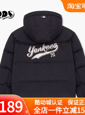 MLB官方NY纽约洋基队男女2025冬季学院风外套连帽羽绒服3ADJV0356