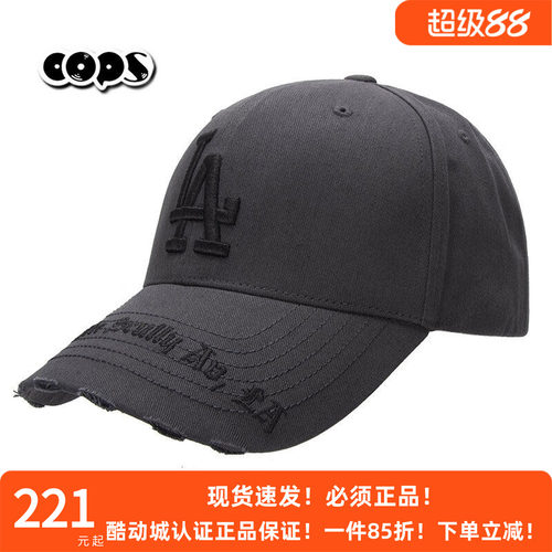 MLB帽子复古棒球帽男女帽中性弯檐鸭舌帽时尚百搭显脸小3ACPKP02N