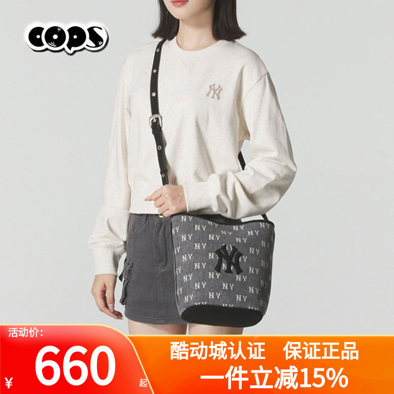 MLB情侣款老花满印水桶包斜挎包