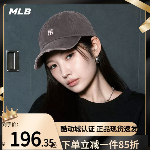 MLB棒球帽子鸭舌帽新款户外出行遮阳男女通用刺绣休闲帽3ACPB096N