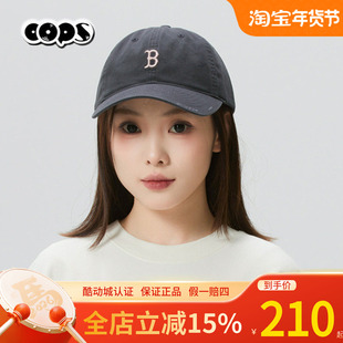 MLB官方男女百搭韩系显脸小复古软顶棒球帽2026春季新款3ACPB076N