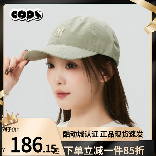 MLB男女情侣纯色百搭可调节软顶棒球帽26新款百搭棒球帽3ACPB076N
