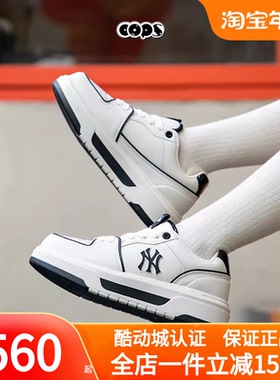 MLB情侣学长鞋24款男女NY复古厚底增高板鞋运动鞋3ASXCBS4N/SXCBS