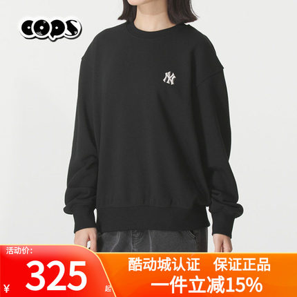 MLB卫衣男女同款2025秋季新款圆领套头衫宽松休闲上衣3AMTB0154