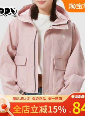 MLB粉色梭织短款外套26新款连帽夹克工装运动服休闲上衣3FWJB0161