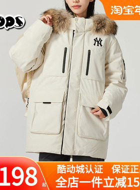 MLB情侣羽绒服男女保暖工装夹克NY鹅绒中长款外套3ADJB1346