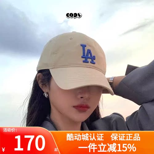 MLB男女情侣百搭纯色棒球鸭舌帽