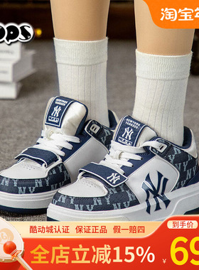 MLB男女情侣学长鞋时尚复古NY老花厚底增高运动休闲板鞋3ASXCDN3N