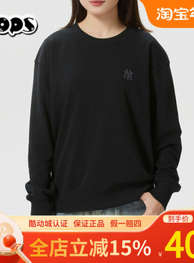 MLB圆领卫衣26春季新款男女宽松百搭黑色套头衫运动休闲3AMTB0161