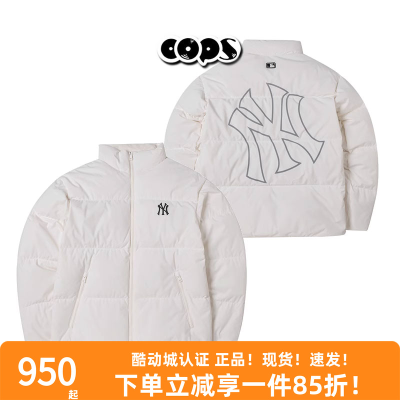 羽绒服MLB大标休闲保暖棉羽立领