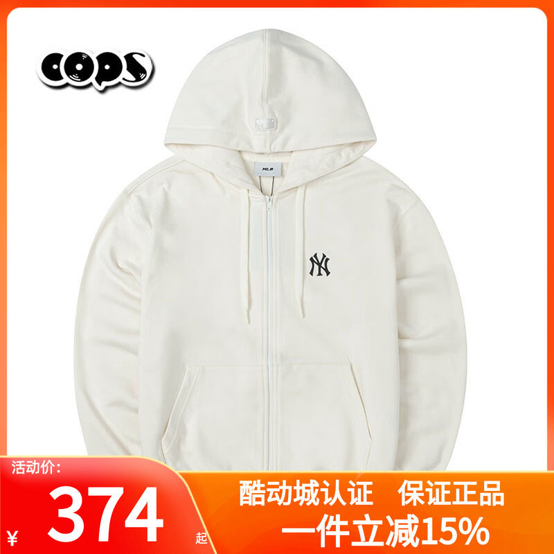 MLB男女装2025款时尚简约经典连帽刺绣小标拉链卫衣外套3ATRB0151