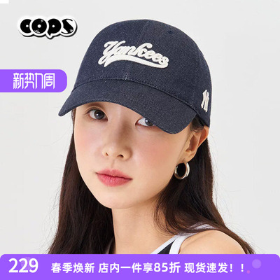 MLBNY刺绣弯檐防晒棒球帽休闲帽