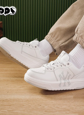 MLB厚底休闲鞋白色皮面板鞋2026春新款男女显高鞋学长鞋3ASXM046N