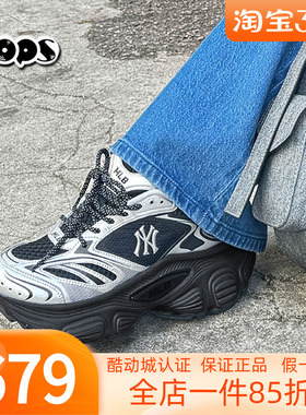 MLB男女老爹鞋25年新款情侣款休闲厚底增高运动鞋3ASHWD15N