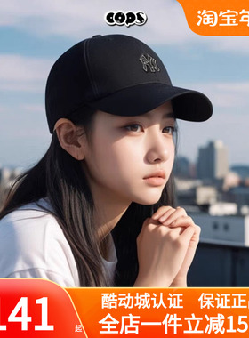 MLB情侣棒球帽24款男女NY刺绣小标软顶帽鸭舌帽3ACPB074N/CPB07