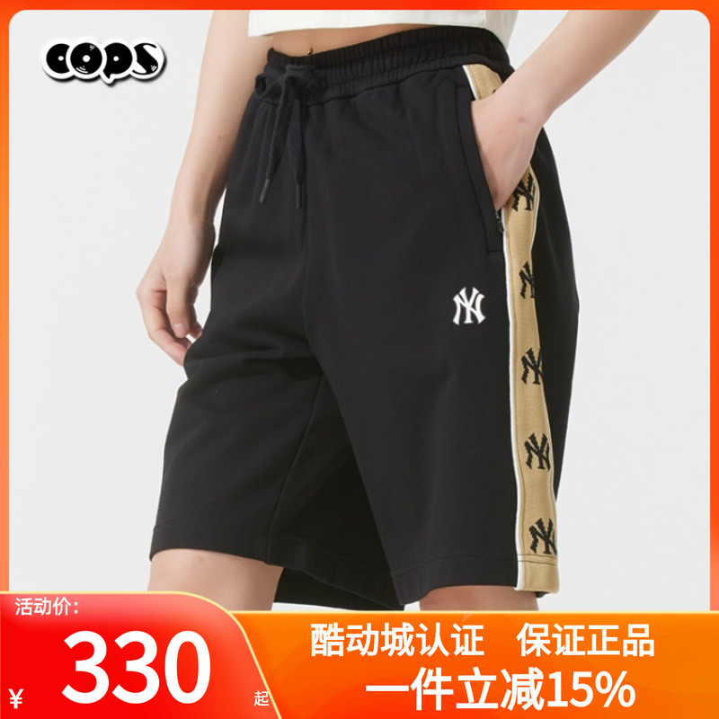 MLB短裤男女情侣25新款串标运动透气复古透气针织短裤3ASPM0353