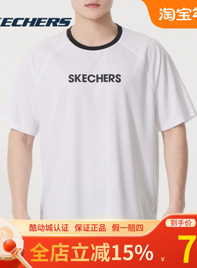 斯凯奇短袖男女情侣25新款白色透气宽松运动休闲T恤半袖P225U120