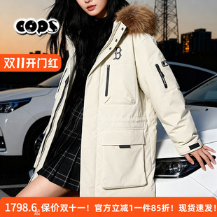 MLB米白色派克羽绒服男女装冬季新款夹克鹅绒中长款外套3ADJB0656