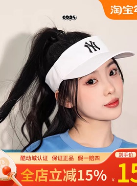 MLB情侣遮阳帽男女NY刺绣空顶透气防晒休闲运动帽3ASC00543/SC005