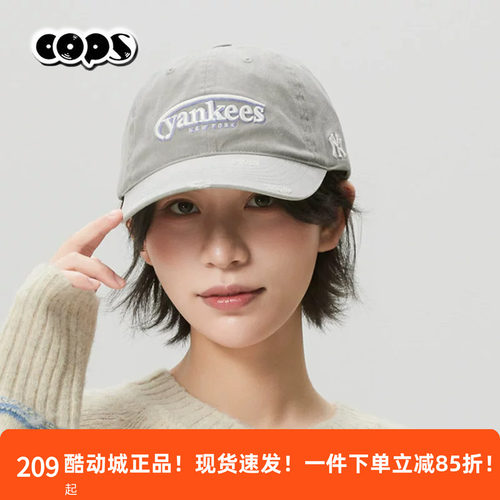 MLB棒球帽男女同款百搭字母刺绣鸭舌帽情侣款透气运动帽3ACPV106N