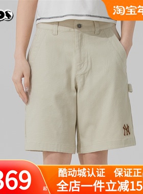 MLB情侣短裤25新款NY小标刺绣梭织男女工装裤休闲运动裤3ASMV0353