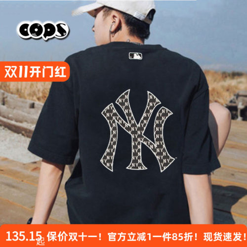 MLB短袖男女装夏季新款老花半袖大logo情侣上衣运动T恤3ATSM0663