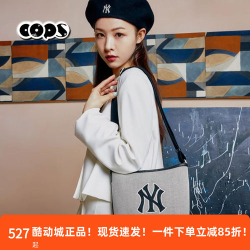 MLB水桶包男女新款斜挎包时尚帆布简约百搭单肩挎包拎包3ABMS072N