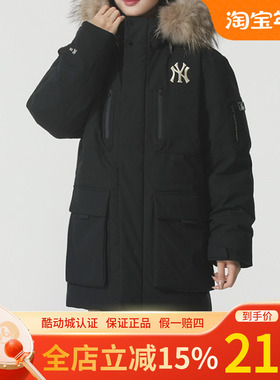 MLB工装黑色派克羽绒服男女25冬季新款情侣鹅绒加厚外套3ADJB0656