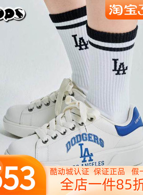 MLB情侣小白鞋男女NY学院风复古低帮板鞋运动休闲鞋3ASXCCV3N