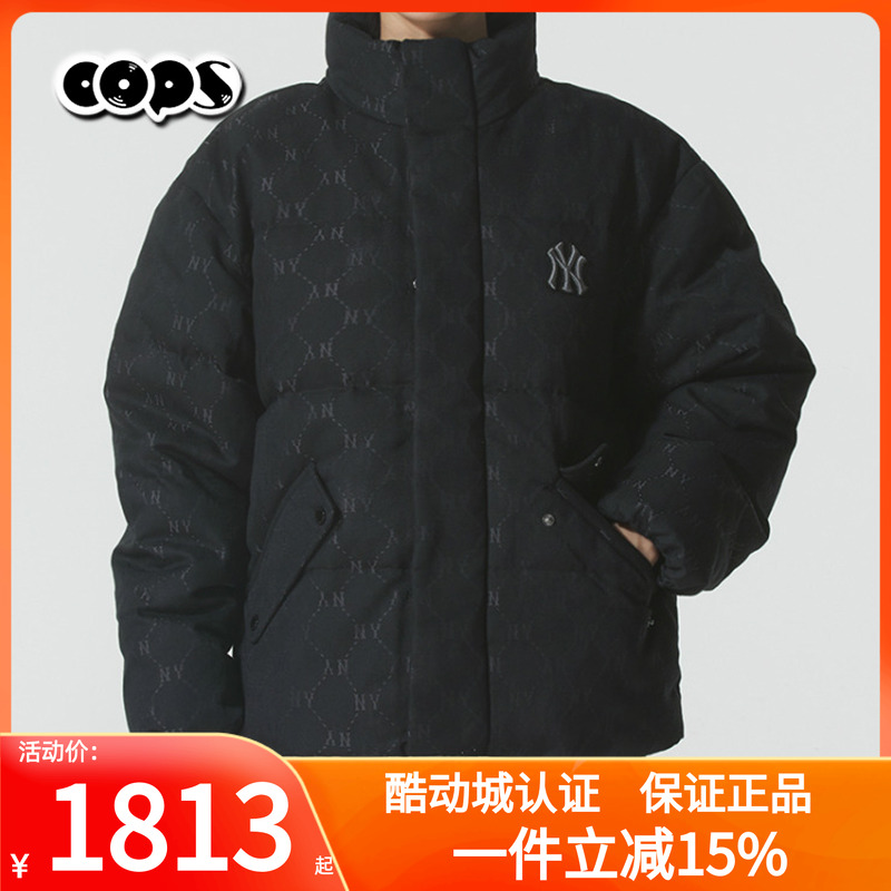 MLB男女装时尚百搭休闲羽绒服